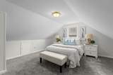 343 Peck Avenue - Photo 17