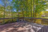943 Mount Vernon Road - Photo 35