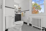 41 Page Avenue - Photo 33