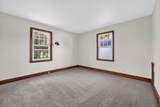 8 Quinebaug Road - Photo 21