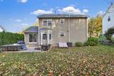 82 Oak Ridge Lane - Photo 33