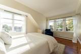 4 Coburn Avenue - Photo 11