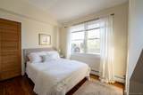 4 Coburn Avenue - Photo 17