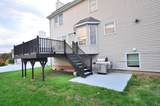 85 Glen Ridge Road - Photo 4