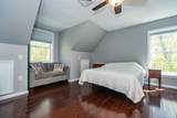 127 Massapeag Road - Photo 17