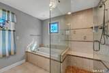 1 Reservoir Road - Photo 16