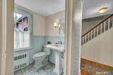 1 Reservoir Road - Photo 24