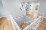 193 Chestnut Ridge Road - Photo 17
