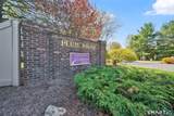 610 Sand Stone Drive - Photo 32