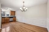 24 Rushford Meade - Photo 5
