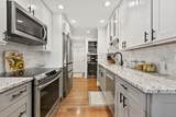 253 Mayfield Drive - Photo 8