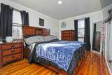 463 Mulberry Street - Photo 15