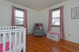 463 Mulberry Street - Photo 16