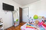 463 Mulberry Street - Photo 17