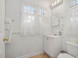 188 Hamilton Avenue - Photo 7