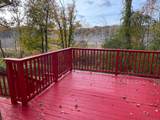 5 Beaver Dam Trail - Photo 16