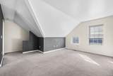 1 Union Avenue - Photo 21