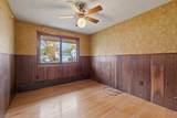 12 Butler Road - Photo 21