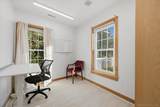 123 Elm Street - Photo 7