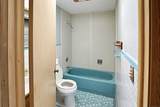 11 Carpet Street - Photo 7