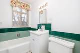 869 Farmington Avenue - Photo 16