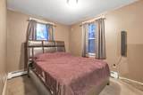78 Hunters Avenue - Photo 10
