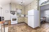 75 Lisbon Road - Photo 10
