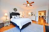 23 Dewberry Way - Photo 21