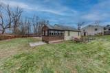 83 Morin Avenue - Photo 6