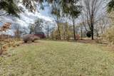 89 Maple Street - Photo 13