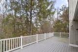 114 Cold Spring Road - Photo 4