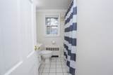 79 Prospect Street - Photo 15