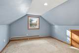 80 Hemlock Street - Photo 20