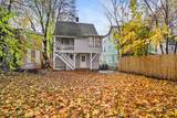 9 Kenyon Street - Photo 26