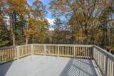 486 Deercliff Road - Photo 7