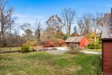 519 Boston Post Road - Photo 7