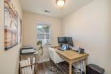 94 North Bridebrook Road - Photo 18