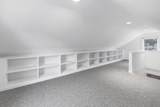 88 Brewster Street - Photo 37
