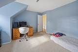 141 Birchwood Drive - Photo 25