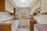 141 Birchwood Drive - Photo 32