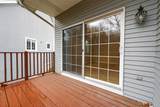 43 Copley Road - Photo 21