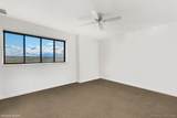 3200 Park Avenue - Photo 15