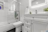 40 Orangewood - Photo 20