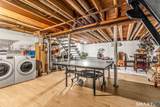 40 Orangewood - Photo 27
