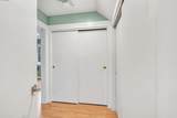 35 Algonquin Lane - Photo 22