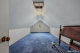 11 Heath Street - Photo 30