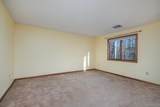 16 Cardinal Drive - Photo 14