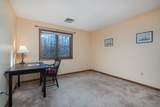 16 Cardinal Drive - Photo 17