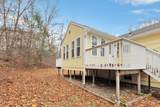 76 Dorman Road - Photo 5