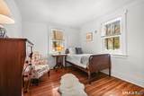 32 Catalpa Road - Photo 22